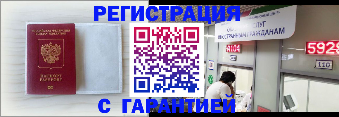 форма 3 в Судаке